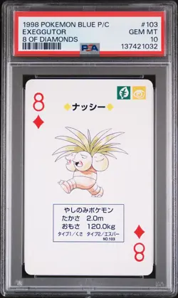 1998 POKEMON BLUE VERSION PLAYING CARDS 8 OF DIAMONDS #103 EXEGGUTOR PSA 10 - Image 1