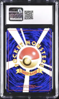 CGC 10 GEM MINT Dragonite JapaneseMystery of the Fossils 149 HoloPokemon Card - Image 2