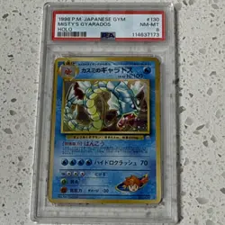 Pokemon Misty's Gyarados Holo PSA 8 Card Leaders' Stadium 1998 Japanese 130 - Image 1