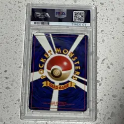 Pokemon Misty's Gyarados Holo PSA 8 Card Leaders' Stadium 1998 Japanese 130 - Image 2