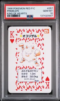 1996 POKEMON RED VERSION PLAYING CARDS KING OF HEARTS #057 PRIMEAPE PSA 10 - Image 1