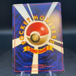 Surfing Pikachu 025 CoroCoro Comic Promo Japanese Pokemon Card - Image 2