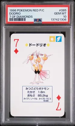 1996 POKEMON RED VERSION PLAYING CARDS 7 OF DIAMONDS #085 DODRIO PSA 10 - Image 1