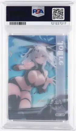 2025 BUSHIROAD TRADING CARD COLLECTION CLEAR AZUR LANE VOL.4 #105 JOFFRE PSA 10 - Image 2