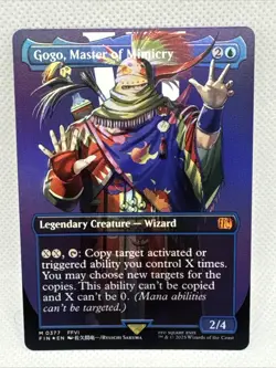 Mtg. Gogo, Master of Mimicry. Foil Borderless. Final Fantasy. Pack Fresh - Image 1