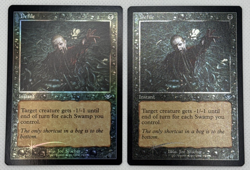 2x Defile (Retro Frame) (1x Foil) (1x Foil Etched) Modern Horizons - Image 1