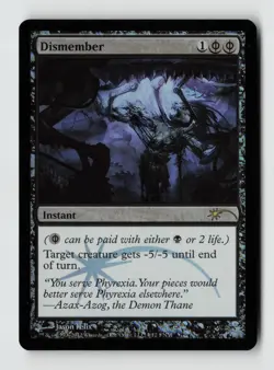 Dismember P FNM Promos FNM 4 NM - Image 1