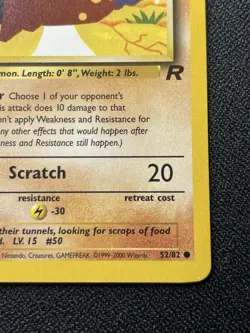 Pokemon Diglett 52/82 1st Edition Team Rocket Common LP (#1) - Image 4