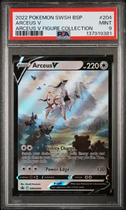 2022 POKEMON SWSH PROMO ARCEUS V FIGURE COLLECTION #204 ARCEUS V PSA 9 - Image 1