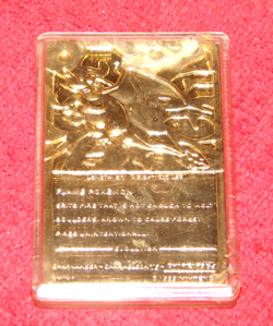 Pokemon 23K Gold Plated Charizard Burger King Trading Card 1999 - Image 2