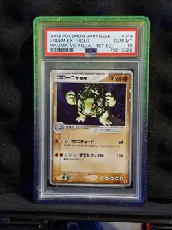 2003 POKEMON JAPANESE MAGMA VS AQUA 1ST EDITION #048 GOLEM EX-HOLO PSA 10 POP 48 - Image 1