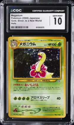2000 POKEMON JAPANESE GOLD SILVER TO A NEW WORLD MEGANIUM CGC 10 - Image 1