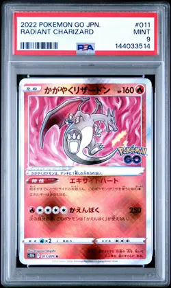 2022 POKEMON GO JAPANESE #011 RADIANT CHARIZARD PSA 9 - Image 1