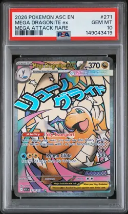 2026 POKEMON ASCENDED HEROES ATTACK RARE #271 MEGA DRAGONITE EX PSA 10 - Image 1