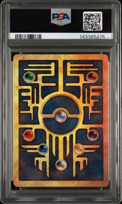 2000 POKEMON GAME MOVIE POKEMON 2000 MOVIE ANCIENT MEW PSA 8 - Image 2