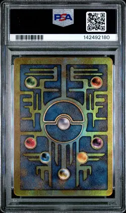 2000 POKEMON GAME MOVIE POKEMON 2000 MOVIE ANCIENT MEW PSA 6 - Image 2