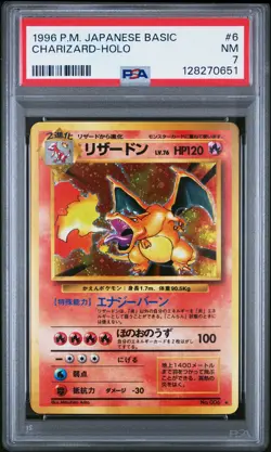 1996 POKEMON BASE SET JAPANESE #6 CHARIZARD-HOLO PSA 7 - Image 1