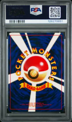 1996 POKEMON BASE SET JAPANESE #6 CHARIZARD-HOLO PSA 7 - Image 2
