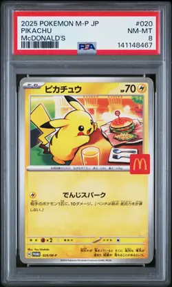 2025 POKEMON JAPANESE M-P PROMO MCDONALD'S #020 PIKACHU PSA 8 - Image 1