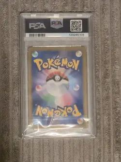 2022 POKEMON JPN SWORD & SHIELD VSTAR UNIVERSE FULL ART/CHARIZARD psa 9 212/172 - Image 2