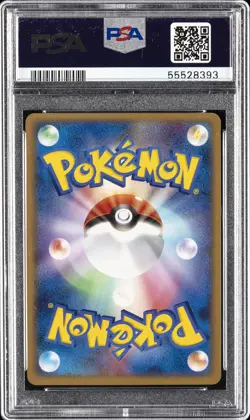 2007 POKEMON JPN DIAMOND & PEARL DAWN DASH 1ST EDT #332 GARDEVOIR-HOLO PSA 10 - Image 2