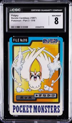 1997 POKEMON BANDAI CARDDASS JAPANESE PART 3 POCKET MONSTERS #016 PIDGEY CGC 8 - Image 1