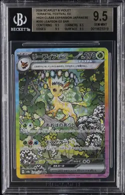 2024 POKEMON TERASTAL FESTIVAL EX SPECIAL ART RARE #200 LEAFEON EX BGS 9.5 - Image 1