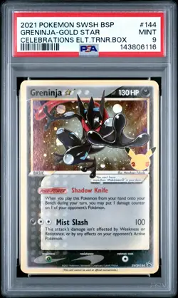 2021 POKEMON SWSH PROMO CELEBRATIONS ETB #144 GRENINJA-GOLD STAR PSA 9 - Image 1