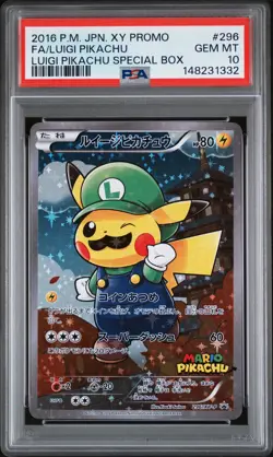 2016 POKEMON JAPANESE XY PROMO #296 FULL ART/LUIGI PIKACHU PSA 10 - Image 1