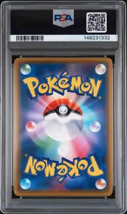 2016 POKEMON JAPANESE XY PROMO #296 FULL ART/LUIGI PIKACHU PSA 10 - Image 2