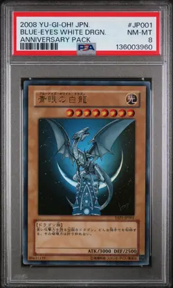 2008 YU-GI-OH! JPN YAP1-ANNIVERSARY PACK #JP001 BLUE-EYES WHITE DRAGON PSA 8 - Image 1