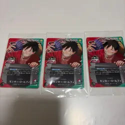 [Sealed] Monkey D Luffy ONE PIECE Card Japanese OP13-001 Ichiban Kuji Promo3set - Image 1