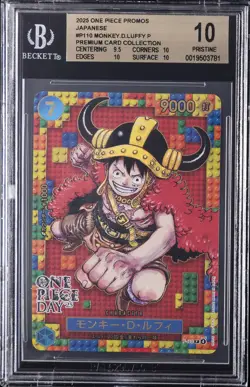 2025 ONE PIECE JAPANESE PROMO PREMIUM COLLECTION #P110 MONKEY D. LUFFY BGS 10 - Image 1