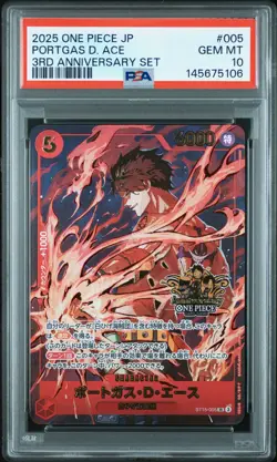 2025 ONE PIECE JAPANESE 3RD ANNIVERSARY SET #005 PORTGAS D. ACE PSA 10 - Image 1