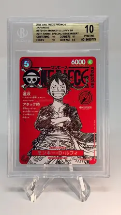 Monkey D. Luffy ONE PIECE ST21-014 Magazine Promo Beckett BGS 10 Pristine - Image 1