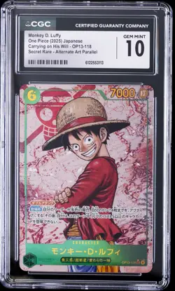 2025 ONE PIECE JPN CARRYING ON HIS WILL SR ALT ART MONKEY D. LUFFY CGC 10 GM - Image 1