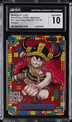 2025 ONE PIECE JAPANESE ONE PIECE DAY '25 PROMO #P-110 MONKEY D. LUFFY CGC 10 - Image 1