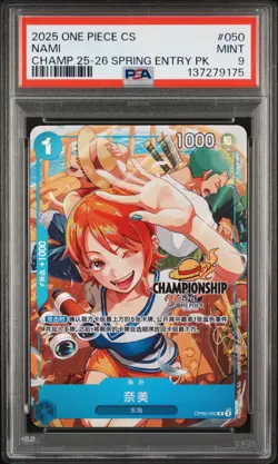 2025 ONE PIECE SIMPLIFIED CHINESE CHAMP 25-26 SPRING ENTRY PACK #050 NAMI PSA 9 - Image 1