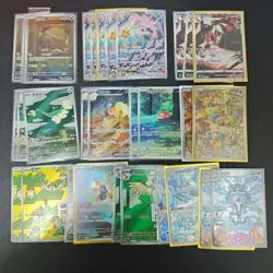 101*Lot AR Pokemon TCG Chinese Card Art Rare minior Arctibax swablu #16 KB72 - Image 3