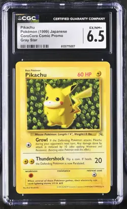 CGC 6.5 Pikachu Corocoro Comic Promo Japanese Pokemon Card TCG 007 - Image 1