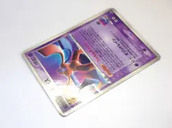 Sky-Splitting Deoxys 001/019 002/019 018/PCG-P Promo Rare Japanese Pokemon Card - Image 5