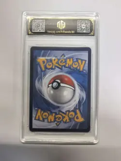2025 Pokemon TCG Exclusive Pidgeotto CSV4C 137/129 AR TOC 10 Graded Card BW17 - Image 2