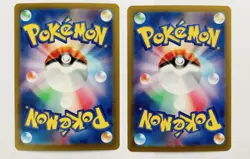 Pokemon Radiant Charizard & Greninja Japanese Holo 2 Card Set - Image 2