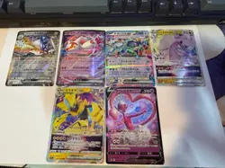 Pokemon Japanese 14 Card Lot Ex and V Vstar - Image 2