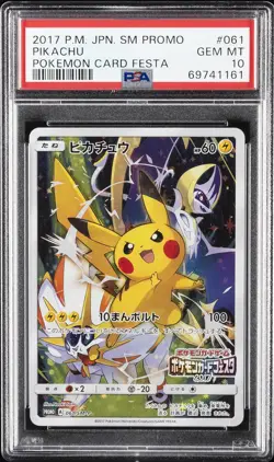 2017 POKEMON JAPANESE SM PROMO POKEMON CARD FESTA #061 PIKACHU PSA 10 - Image 1