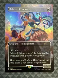 MTG Beloved Princess #0804 Rainbow Foil Rare Secret Lair Drop Series (SLD) - Image 2
