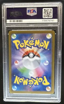2025 Pokemon Hot Wind Arena JP Misty's Lapras Art Rare #072/063 PSA 10 - Image 2