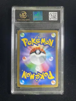 2025 Pokemon TCG Japanese M2 Mega Charizard X ex 013/080 RR RPA 10 Pristine LT97 - Image 2