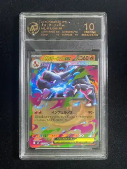 2025 Pokemon TCG Japanese M2 Mega Charizard X ex 013/080 RR RPA 10 Pristine LT97 - Image 1