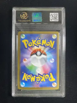 2025 Pokemon TCG Japanese M2 Mega Charizard X ex 013/080 RR RPA 10 Pristine LT97 - Image 2